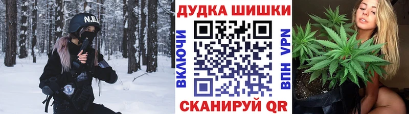 Наркошоп Славянск-на-Кубани Alpha PVP  Мефедрон  COCAIN 