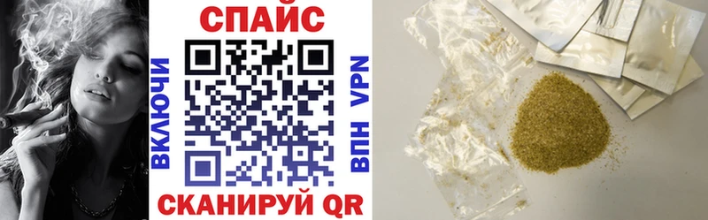 blacksprut ссылка  цены   Славянск-на-Кубани  Бутират GHB 