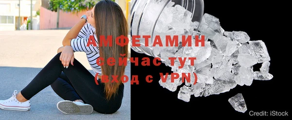 шишки Россошь