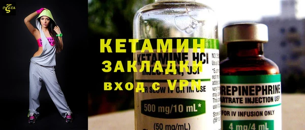 шишки Россошь