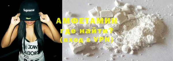а пвп мука Арсеньев