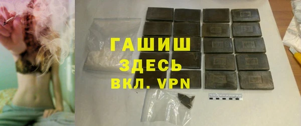 а пвп мука Арсеньев