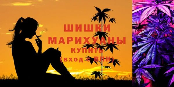 а пвп мука Арсеньев