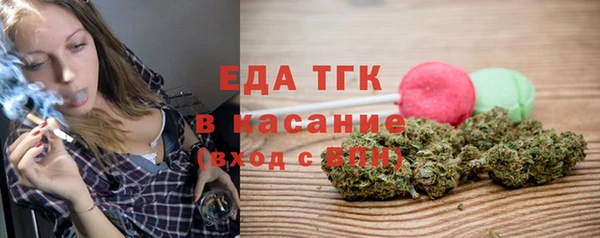 гашик Балахна