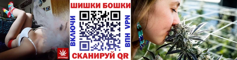 Шишки марихуана Ganja  Славянск-на-Кубани 